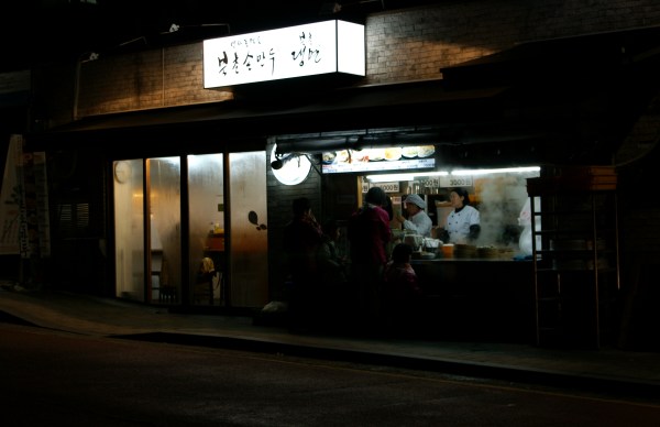 韓国ソウルの餃子屋さん