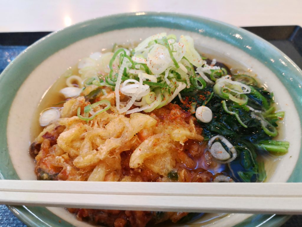 宮きし麺